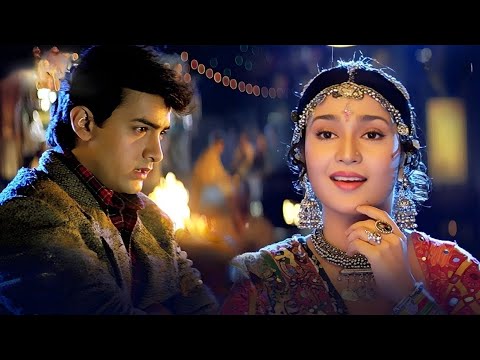 Pardesi Pardesi Jana Nahi - Lyrics | Aamir Khan | Karisma | Udit Narayan | Alka Yagnik