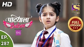 Patiala Babes - Ep 287 - Full Episode - 1st January, 2020