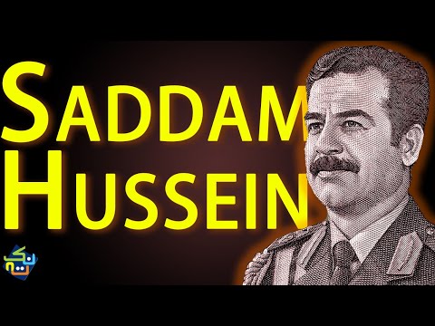 Rise and Fall of Saddam Hussein | Complete Biography | Nuktaa