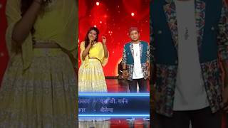 gaata rahe mera dil song #arunitakanjilal #pawandeeprajan #indianidol12 #arudeep #song