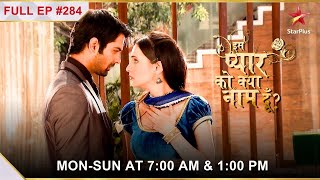 Iss Pyar Ko Kya Naam Doon? | Season 1 | Episode 284