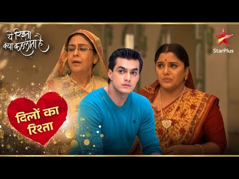 Kartik ने की Goenkas की बोलती बंद! | Yeh Rishta Kya Kehlata Hai