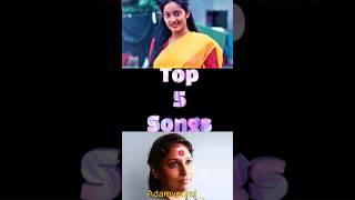 Kanaka &Janaki combo!Top 5 tamilsongs#kanaka #kanakasongs#janaki #janakihits #adamveeral #janakisong