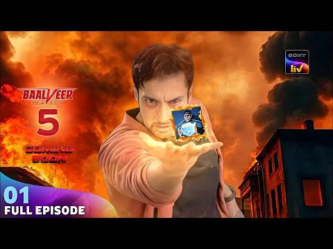 Baalveer Season 5 | Episode 1 Kab Aye Ga? | Latest & Updates | First Promo | 2025!