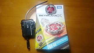 BEYBLADE X　「BX-02 ヘルズサイズ4-60F」　新世代バランスタイプ！