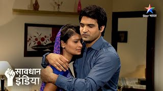 Savdhaan India - India Fights Back | FULL EPISODE | NEW FULL EPISODE | नई कहानी | सावधान इंडिया