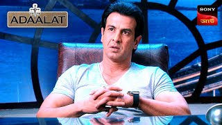 Adaalat | আদালত | Ep 270 | 27 Jun 2024 | Full Episode