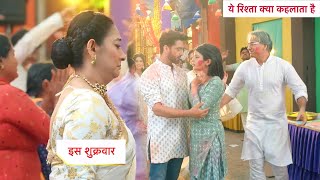 Yeh Rishta Kya Kehlata Hai Today Episode NEW PROMO | 11th March 2025 |