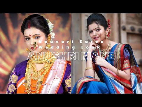 Nauvari saree look for wedding Anushri Mane |marathivlog | Anushri Mane | wedding look #vlog