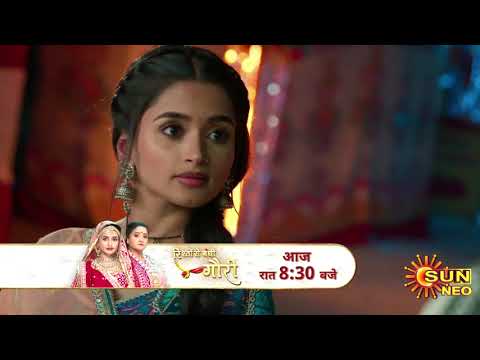 Rishto Se Bandhi Gauri | Preview | Mon - Sun | 8:30 pm | Sun Neo