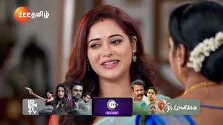 Sandhya Raagam | Ep - 473 | Best Scene | Mar 11 2025 | Zee Tamil