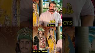 😱Jodha Akbar Serial Star Cast (2013-2025) Then & Now 😭| Real Name And Age ‪😭😱