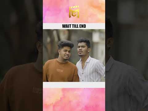 வேணாம்னு சொன்னீங்களே கேட்டாரா😂 | MC Entertainment #shorts