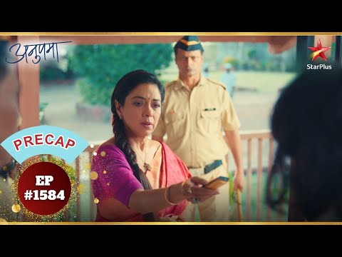 Anupama के सामने हुआ एक अंजान से! | Ep.1584 | Precap | Anupama | Mon-Sun | 10PM