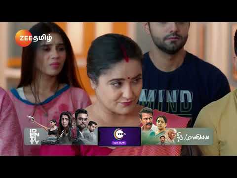 Naane Varuven | போட்டியில் கலந்துகொள்ளும் மோகன் ராதா | Ep - 531 | Webisode | Feb 26 2025 | Zee Tamil