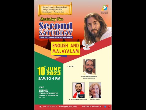 Abhishekagni Second Saturday Catholic Convention UK  | 10th June 2023