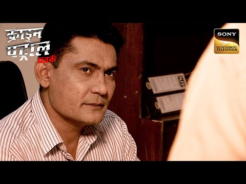 क्या 20,000 रुपए की चोरी के पीछे छिपा है बड़ा Crime Maze? | Crime Patrol | Inspector Series