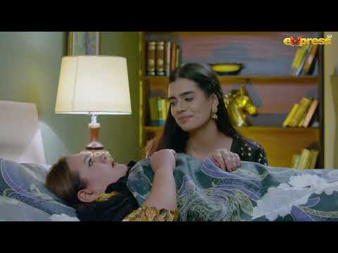 Shadi Card | Episode 09 | Top Best Screen 04 | Express TV