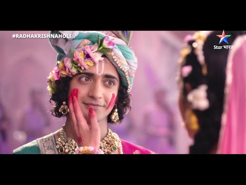 RadhaKrishn | Radha aur Krishn ki adbhut Holi | #RadhaKrishn #Holi