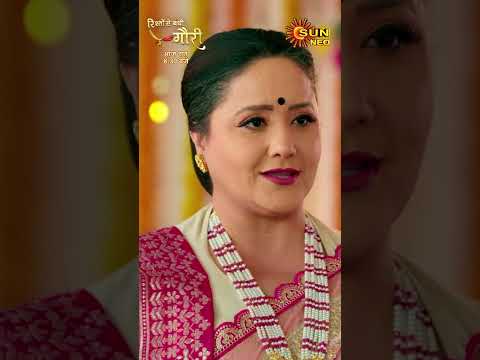 Rishto Se Bandhi Gauri | Sneak Peek | 13th March 2025 | Mon-Sun | 8:30 pm | Sun Neo