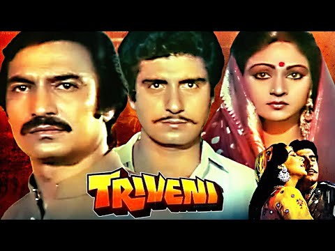 Triveni Superhit Hindi Movie | Raj Babbar, Rati Agnihotri, Suresh Oberoi, Shakti Kapoor, Bharat B