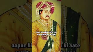 Akbar and Jodha funny meme 🤣🤣#funny #funnymoments #funnyshorts #memes #memesdaily #laugh #viral #