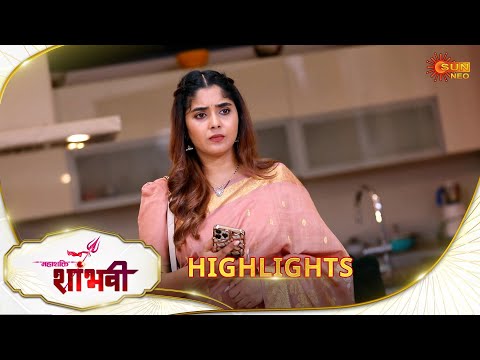 Maha Shakti Shaambhavi - Highlights |11 Mar 2025 | FullEpFREE on SUNNXT|SunNeo