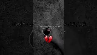 #التعب #full #sad