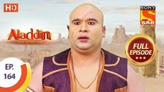 Aladdin - Ep 164 - Full Episode - 2nd April, 2019