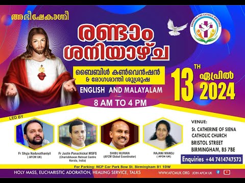 Abhishekagni Second Saturday Catholic Convention UK  |  13th April 2024