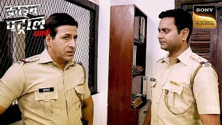 200 रूपए के लिए किए गए Crime ने उड़ाए Police के होश | Crime Patrol | Inspector Series