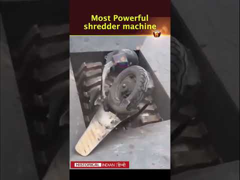 श्रेडर मशीन कितना पावरफुल होता हैं 🤔 | How powerful is the shredder machine? #trend #trending #viral