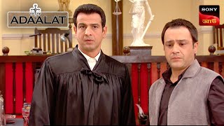 Adaalat | আদালত | Ep 129 | 8 Feb 2024 | Full Episode