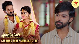 Ninnu Kori - Promo | 10th Mar 2025 | Star Maa Serials | Mon-Sat at 12.30 PM | Star Maa