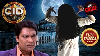 Ghost को देखकर Abhijeet हुआ बेहोश | CID | सी.आई.डी. | Latest Episode | 4 Feb 2025