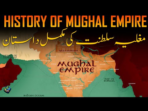 History of Mughal Empire | Complete History in Hindi/Urdu | Nuktaa