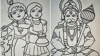 Quick and easy way to draw Radha Krishna and Hanuman directly using black sketch pen