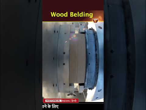 how to make wood belding | Wood Belding | beginner welding projects | Historical Indian Hindi