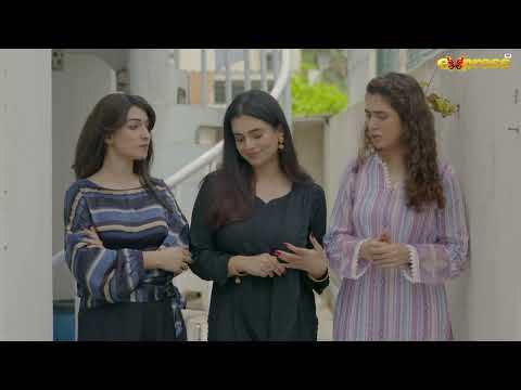 Shadi Card | Episode 09 | Top Best Screen 03 | Express TV