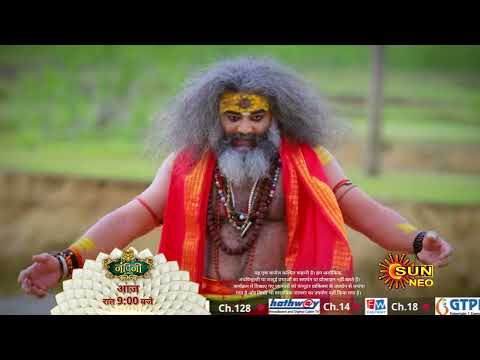 Nandini ka Pratishodh | Promo | Mon - Sun | 9:00 pm | Sun Neo