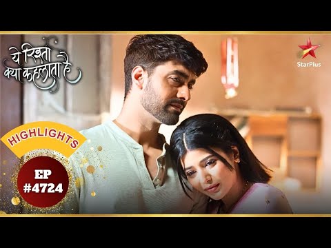 Abhira और Armaan का नया घर! | Ep.4724 | Highlights | Yeh Rishta Kya Kehlata Hai | Mon-Sun | 9:30PM