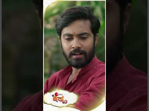 #ChhathiMaiyyaKiBitiya #sunneo #hindiserial #sunneoshorts #shorts #ytshorts #trending #tvseries