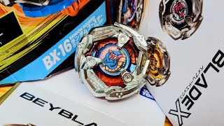 BX-16 ヴァイパーテイル5-80O ベイブレードエックス VIPERTAIL5-80O BEYBLADE X