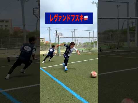 点を取れるストライカーは意表を突く「トラップ」が上手い。 #レガテ #サッカー #shorts