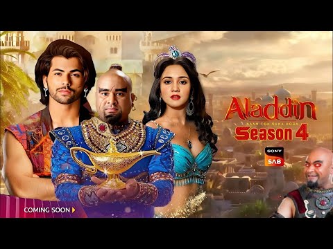 "Aladdin Season 4: | Some News Of Fans | Come Back Aladdin | Feb 2025!