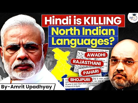 Stalin’s Claim is True or False? | Is Hindi killing North Indian Languages & Dialects? | UPSC