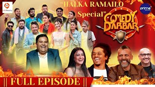 COMEDY DARBAR | Halka Ramailo Full Episode | Marichman Shrestha, CP Pudasaini, Krishna, Pujan