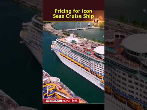 Weekly Pricing for Icon of the Seas Cruise Ship | Historical Indian Hindi #shorts #short