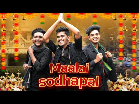 Maalai Sodhapal | Mc Entertainment