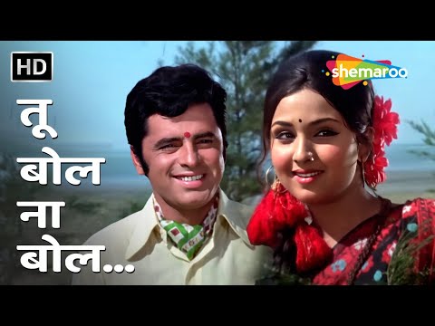 तू बोल ना बोल | Tu Bol Na Bol (HD) | Leena Chandavarkar, Sanjay Khan | Chingari (1989) | Asha Bhosle